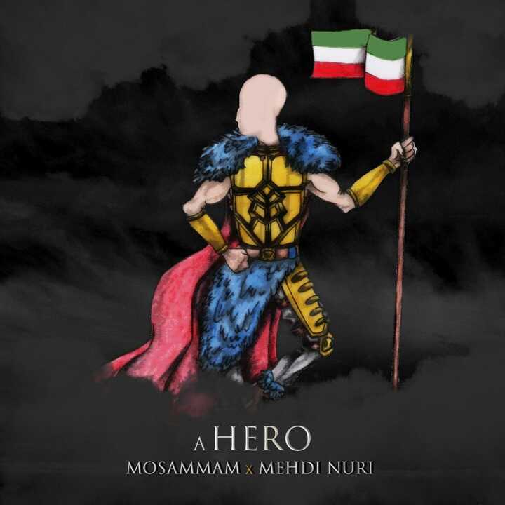 پروژه A Hero اثر Mosammam x MehdiNuri