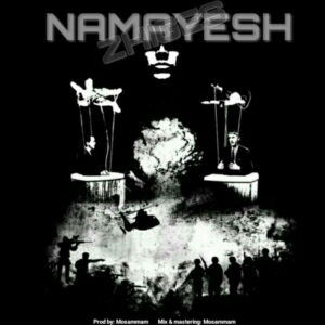 پروژه Namayesh اثر Zhiges