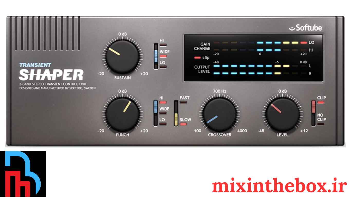 دانلود Softube Transient Shaper