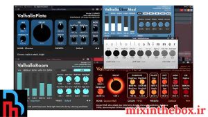 دانلود ریورب ValhallaDSP bundle 2022 11